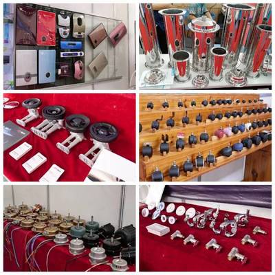 家電配件采購洽談會(huì) 一站式高效解決五金家電配件采購需求