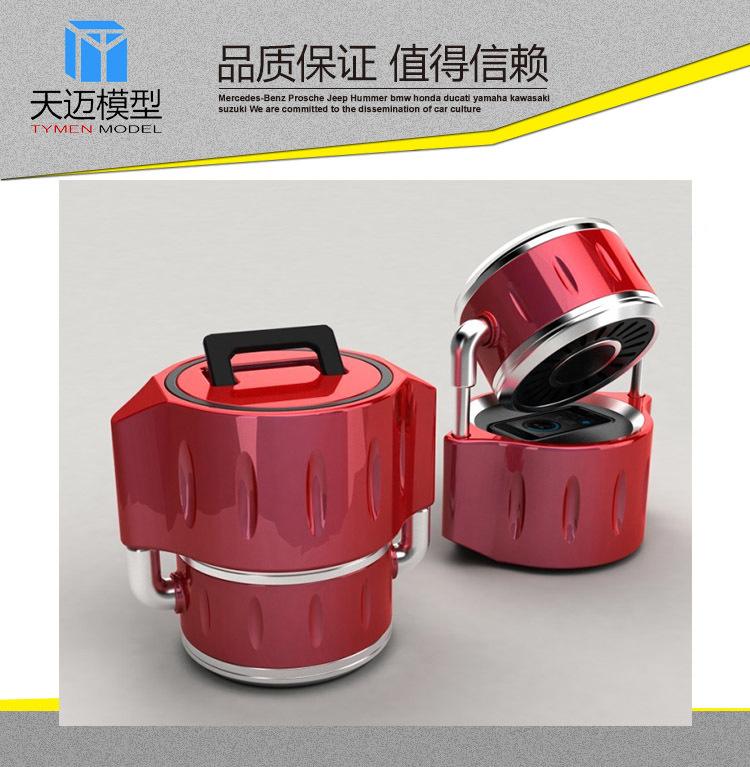 3D打印技術(shù)在家電及醫(yī)療器械領(lǐng)域的創(chuàng)新應(yīng)用與加工優(yōu)勢